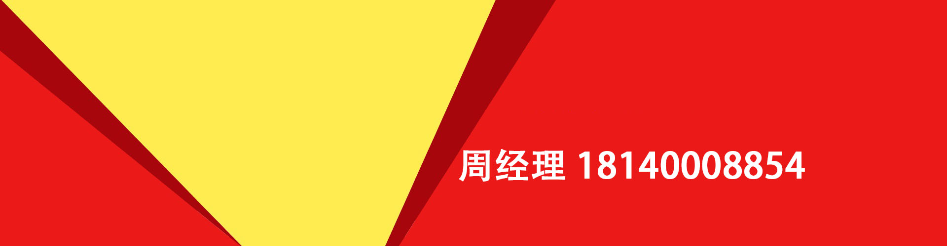 舟山纯私人放款|舟山水钱空放|舟山短期借款小额贷款|舟山私人借钱